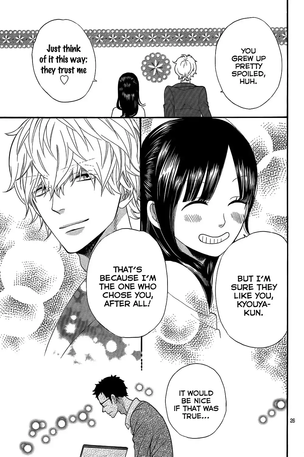 Ookami Shoujo to Kuro Ouji Chapter 46 27